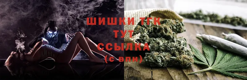 Каннабис SATIVA & INDICA  blacksprut сайт  Белебей 